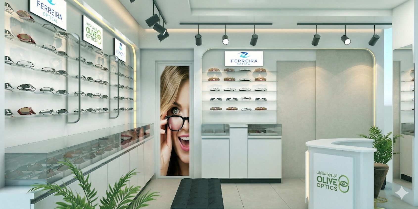 Olive Optics Sharjah store interior with frame display