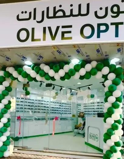 Olive Optics Sharjah storefront entrance
